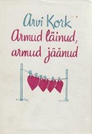 Armud läinud, armud jäänud