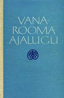 Vana-Rooma ajalugu