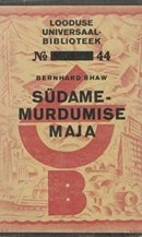 Südamemurdumise maja