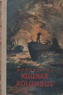 Kuunar „Kolumbus”