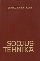 Soojustehnika