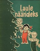 Laule näärideks