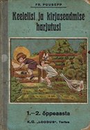 Keelelisi ja kirjaseadmise harjutusi