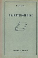 Raamatuköitmine