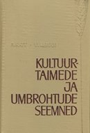 Kultuurtaimede ja umbrohtude seemned