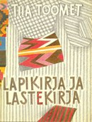 Lapikirja ja lastekirja