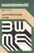 Lahtivõetavad liited