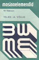 Teljed ja võllid