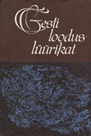 Eesti looduslüürikat