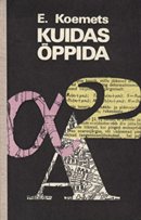 Kuidas õppida