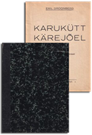 Karukütt kärejõel