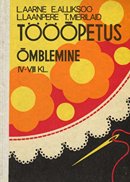 Tööõpetus IV–VIII klassile: õmblemine