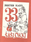 33 šašlõkki