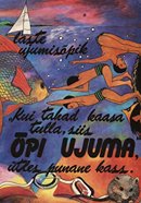 Laste ujumisõpik