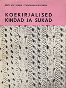 Koekirjalised kindad ja sukad
