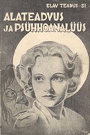 Alateadvus ja psühhoanalüüs