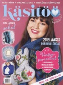 Käsitöö, detsember 2019 – jaanuar 2020