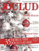 Jõulud 2011