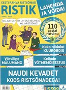 Eesti rahva ristsõnad Ristik, aprill 2023