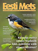 Eesti Mets, talv 2022