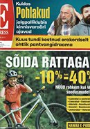 Pohlaku kinnisvaraäri, Eesti Ekspress 24. aprill 2024