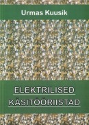 Elektrilised käsitööriistad