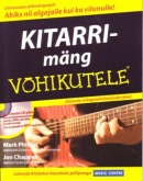 Kitarrimäng võhikutele