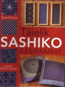 Täielik sashiko käsiraamat