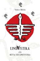 Lindvistika