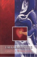 Emaarmastus Emaarmastus