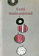 Eesti muinasjutud