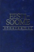 Eesti-soome sõnaraamat