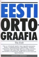 Eesti ortograafia