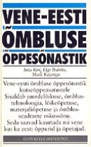 Vene-eesti õmbluse õppesõnastik