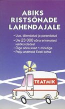 Abiks ristsõnade lahendajale: teatmik