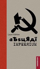Absurdi impeerium