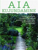 Aia kujundamine