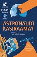 Astronaudi käsiraamat