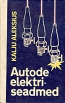 Autode elektriseadmed