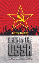 Back in the USSR: roki ajalugu raudse eesriide taga