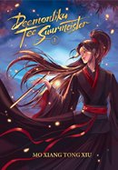 Deemonliku Tee Suurmeister 1. osa