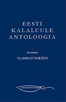 Eesti kalaluule antoloogia