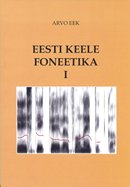 Eesti keele foneetika I