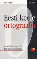 Eesti keele ortograafia