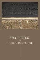 Eesti kiriku- ja religioonilugu