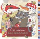 Eesti lasteluule kuldraamat