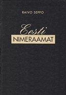 Eesti nimeraamat