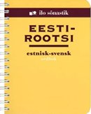 Eesti-rootsi sõnastik