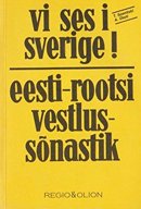 Eesti-rootsi vestlussõnastik „Vi ses i Sverige!”