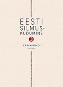 Eesti silmuskudumine 3: labakindad